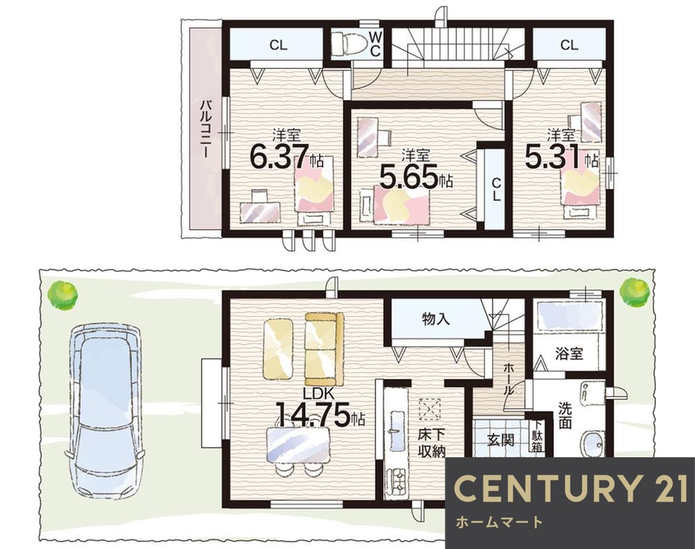 一戸建て霞ケ丘６（霞ケ丘駅） 3590万円の詳細情報 20