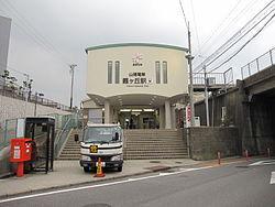 一戸建て霞ケ丘６（霞ケ丘駅） 3590万円の詳細情報 22