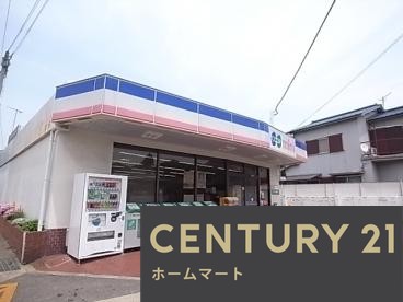一戸建て霞ケ丘６（霞ケ丘駅） 3590万円の詳細情報 23