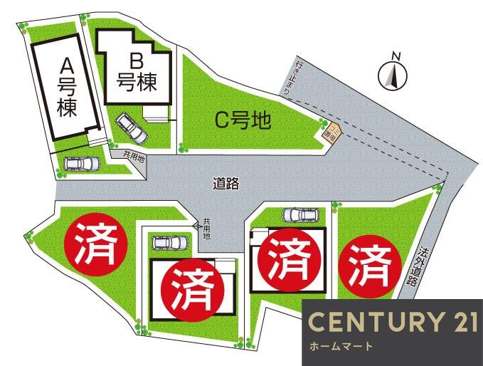 一戸建てHeartful - Town 川西市火打 全７邸の詳細情報 16