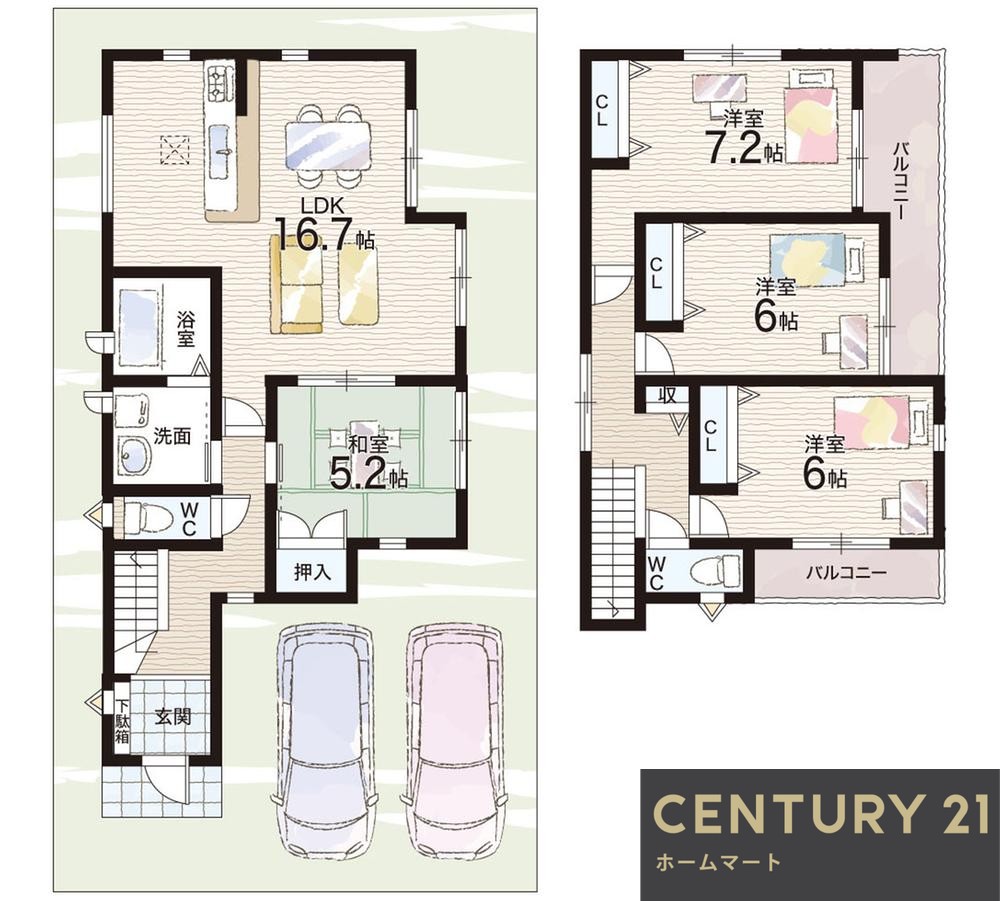 一戸建て奈良市帝塚山3丁目 全2邸 一戸建て第8期の詳細情報 24