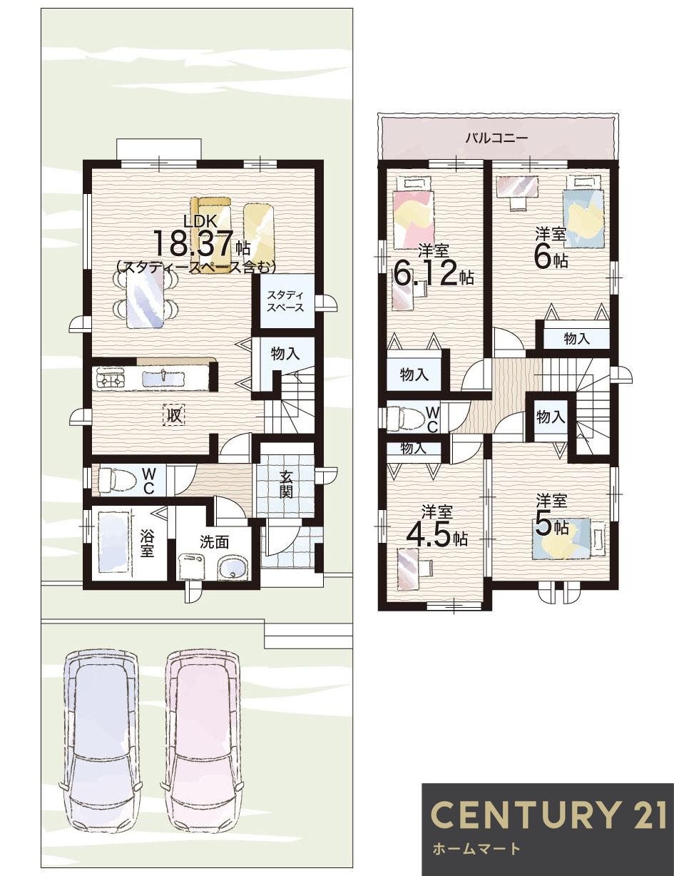一戸建てHeartful - Town 神戸市北区北五葉 全３邸の詳細情報 20