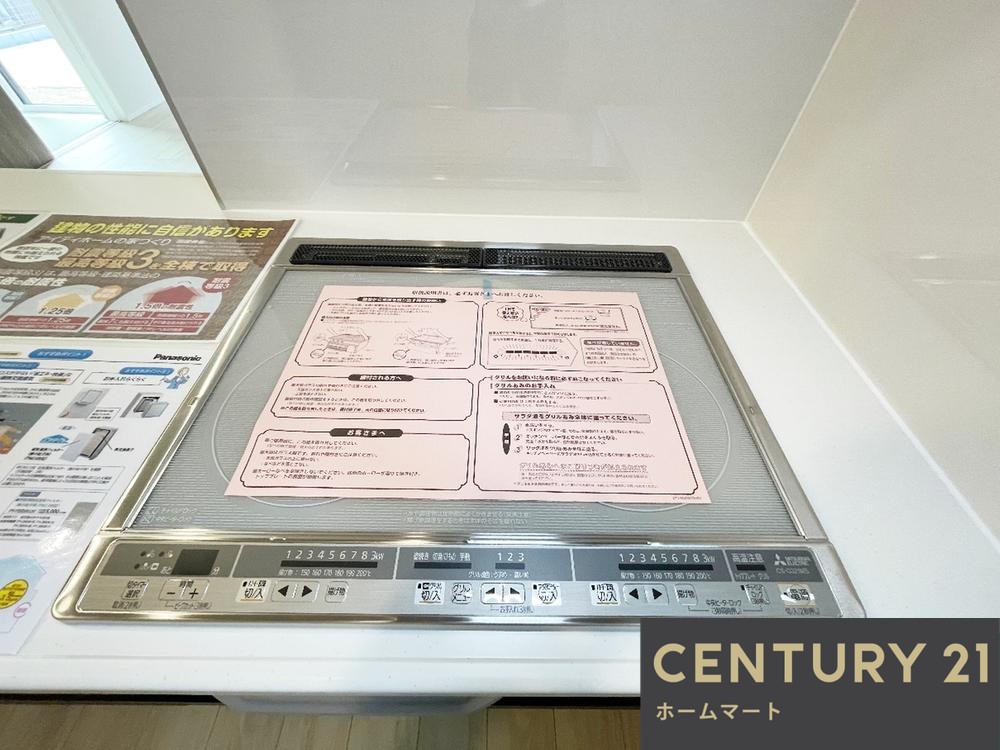 一戸建て守山市小島町 一戸建て 第１期の詳細情報 17