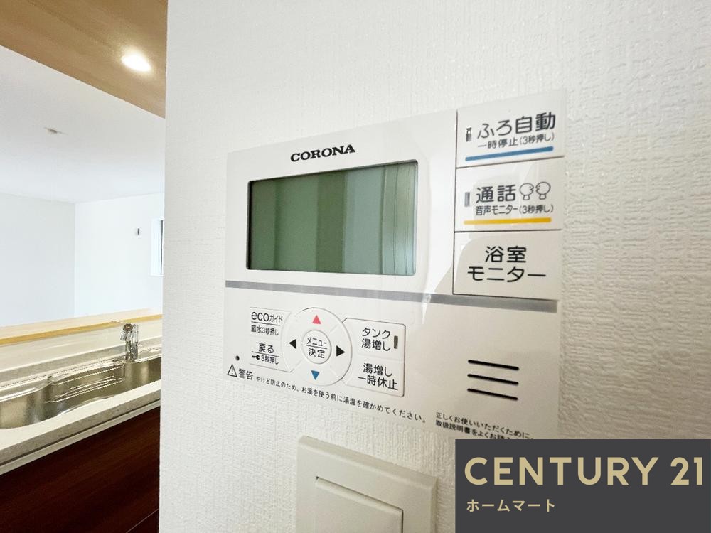 一戸建て北葛城郡広陵町大野 全6邸 一戸建て第5期の詳細情報 16