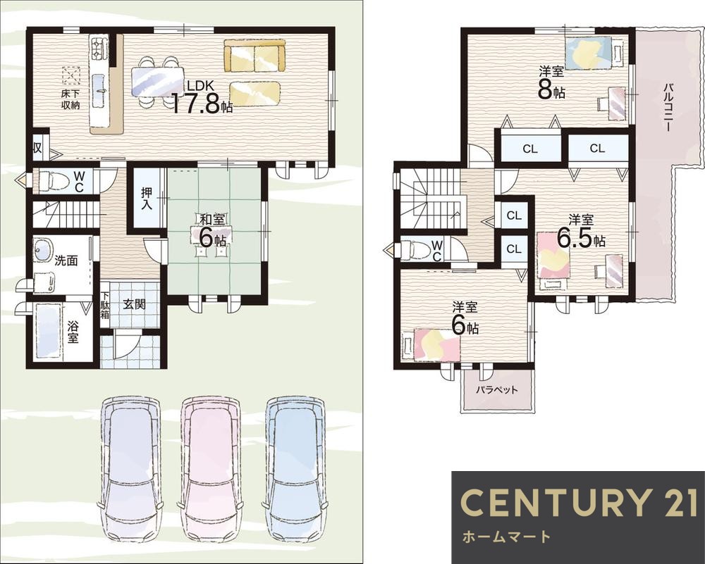 一戸建て北葛城郡広陵町大野 全6邸 一戸建て第5期の詳細情報 24