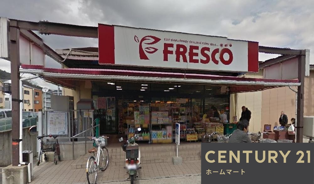 一戸建て西野楳本町 3598万円の詳細情報 21