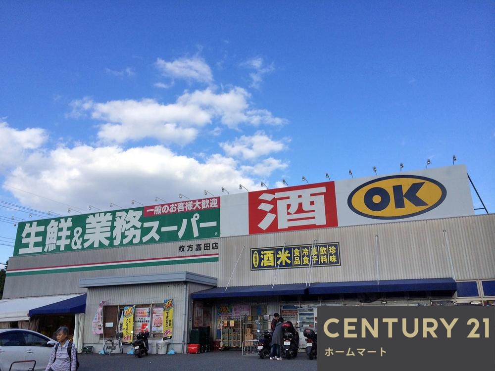 一戸建て東香里元町 3580万円・3980万円の詳細情報 11