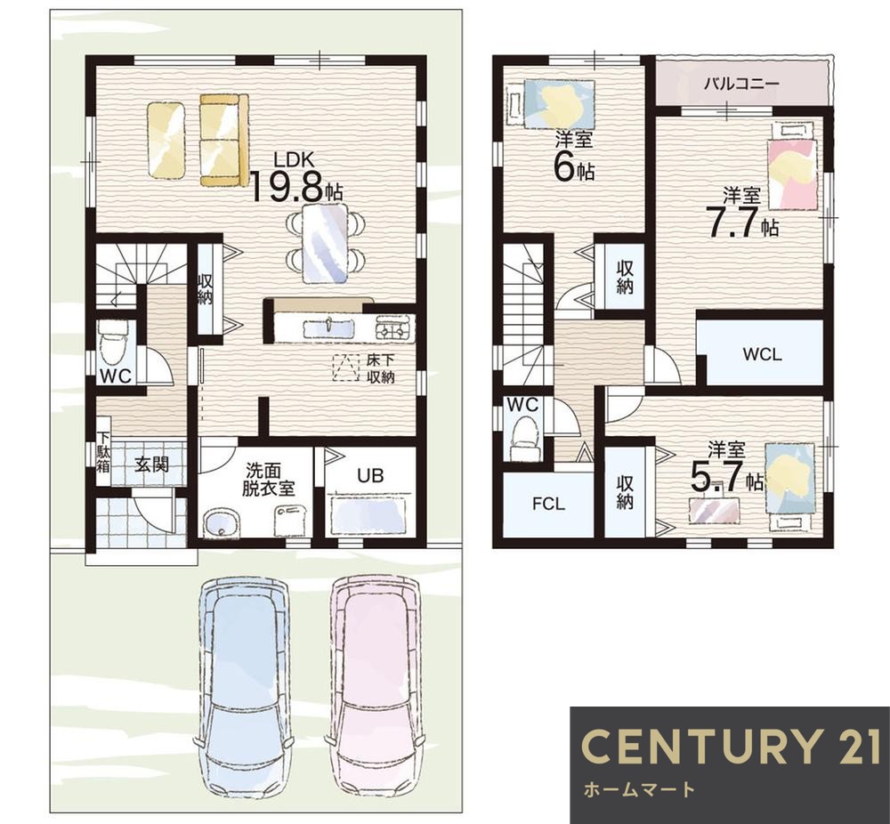 一戸建て東香里元町 3580万円・3980万円の詳細情報 8
