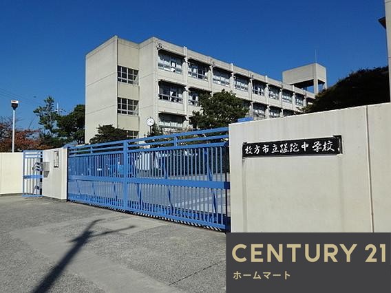 一戸建て出口５（光善寺駅） 5480万円の詳細情報 13