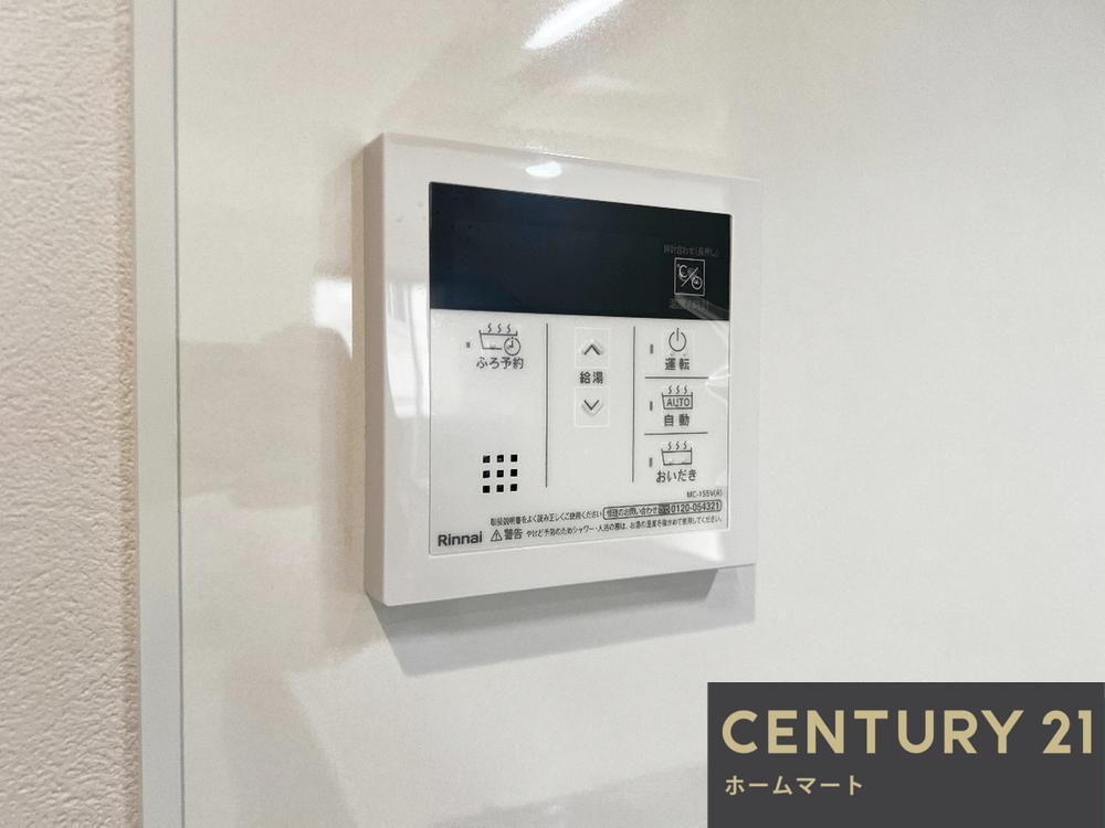 一戸建て日下町８（石切駅） 2680万円の詳細情報 17