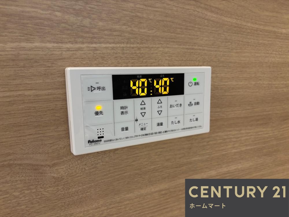 一戸建て天理市別所町 全2邸 一戸建て第2期の詳細情報 14