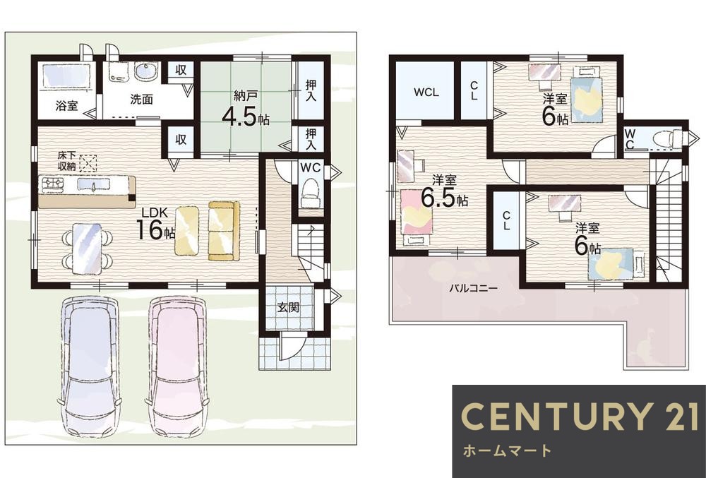 一戸建て天理市別所町 全2邸 一戸建て第2期の詳細情報 24