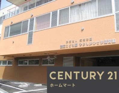 一戸建て日吉台七番町 4380万円の詳細情報 11