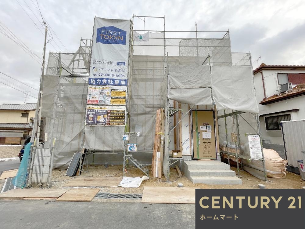 一戸建て日吉台七番町 4380万円の詳細情報 2