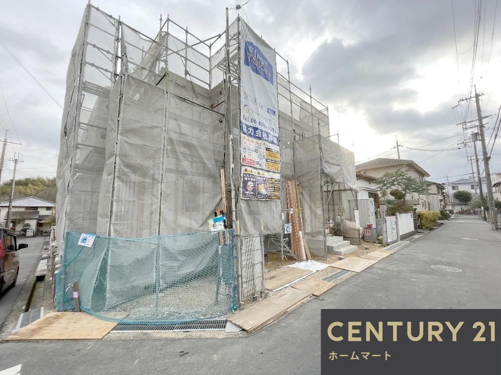 一戸建て日吉台七番町 4380万円の詳細情報 3