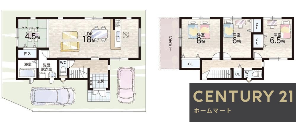 一戸建て日吉台七番町 4380万円の詳細情報 5