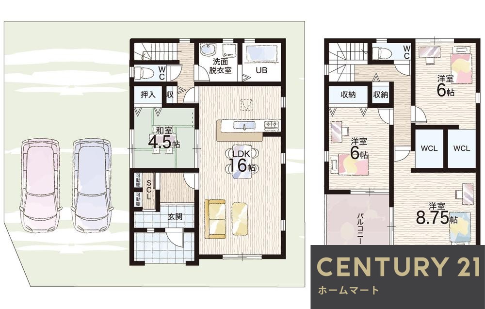 一戸建て甲賀市甲南町寺庄 一戸建て 全４邸第２期の詳細情報 20