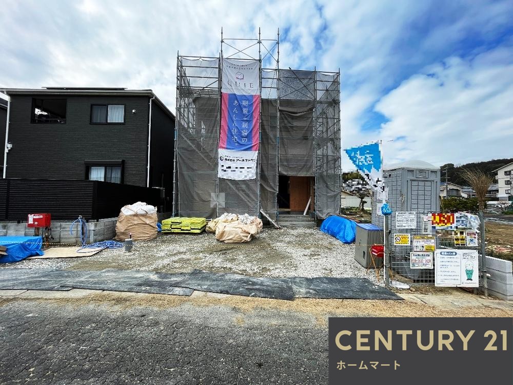 一戸建て大字下牧（畠田駅） 2380万円の詳細情報 12