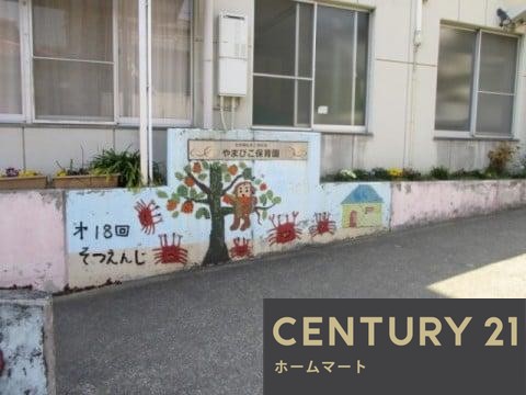 一戸建て大字下牧（畠田駅） 2380万円の詳細情報 15