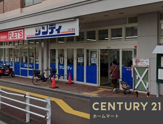 一戸建て大字下牧（畠田駅） 2380万円の詳細情報 20