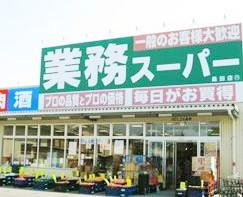 一戸建て大字下牧（畠田駅） 2380万円の詳細情報 22