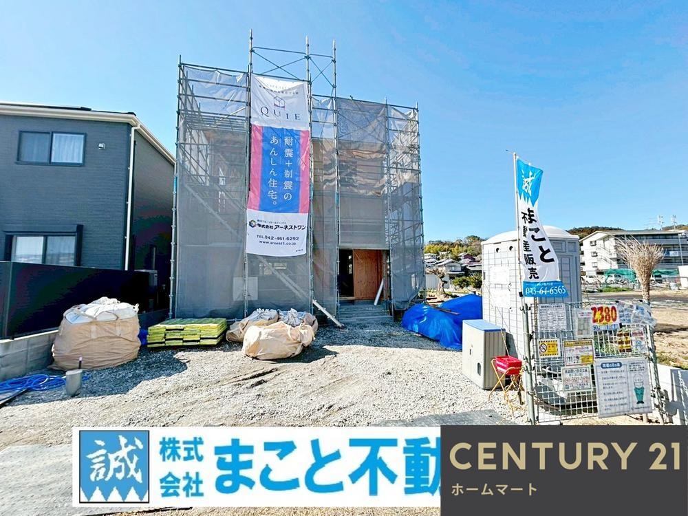 一戸建て大字下牧（畠田駅） 2380万円の詳細情報 24