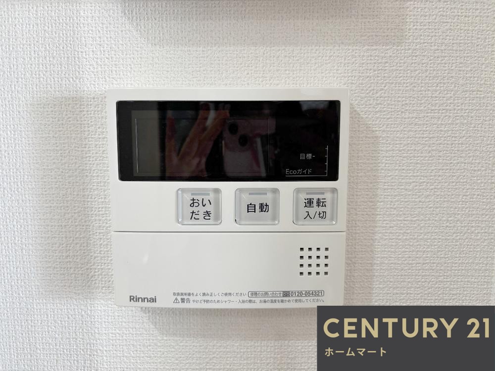 一戸建て川勝町（寝屋川市駅） 3280万円の詳細情報 19