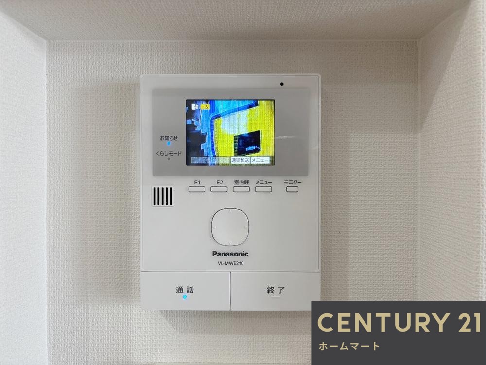 一戸建て川勝町（寝屋川市駅） 3280万円の詳細情報 21