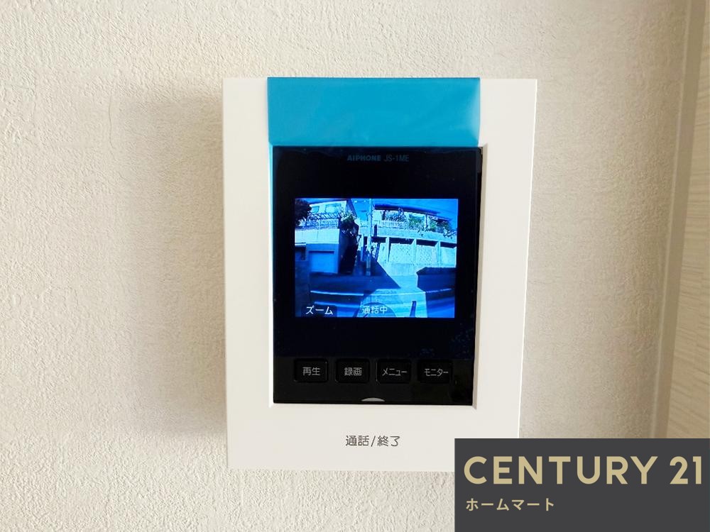 一戸建てRe・Terrechez 神戸市北区鈴蘭台北町 全２邸 の詳細情報 15