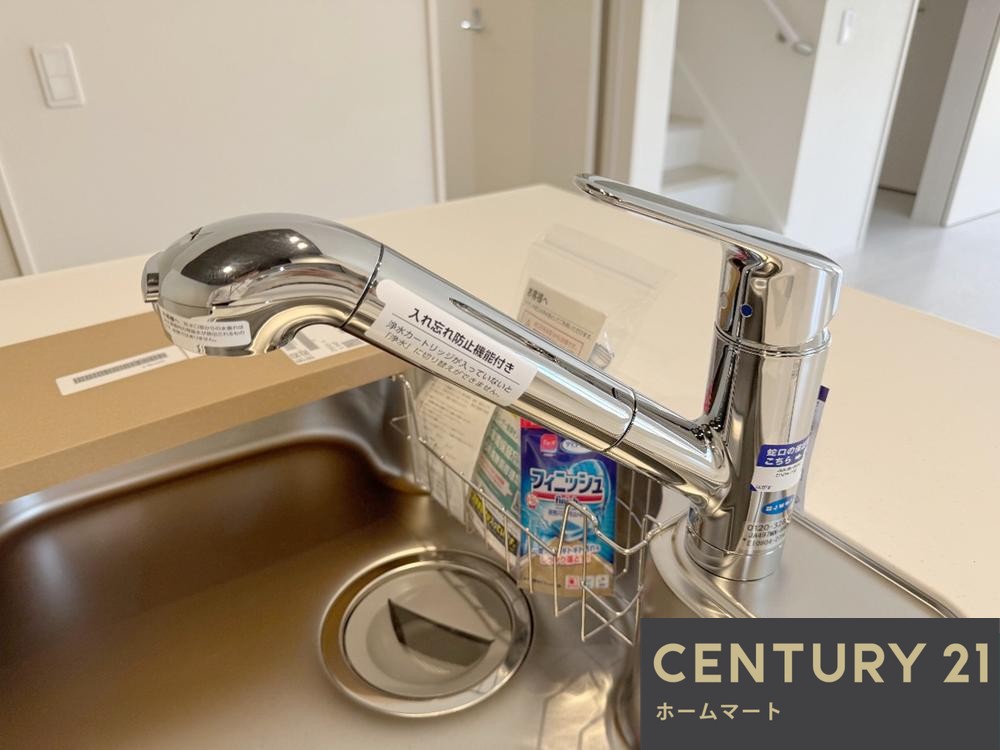 一戸建てRe・Terrechez 神戸市北区鈴蘭台北町 全２邸 の詳細情報 18