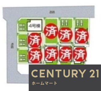一戸建て四條畷市蔀屋本町 全9邸 一戸建て 第4の詳細情報 19