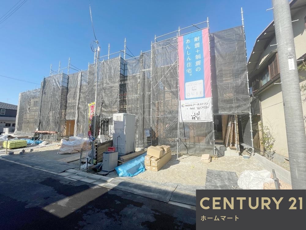 一戸建て四條畷市蔀屋本町 全9邸 一戸建て 第4の詳細情報 4