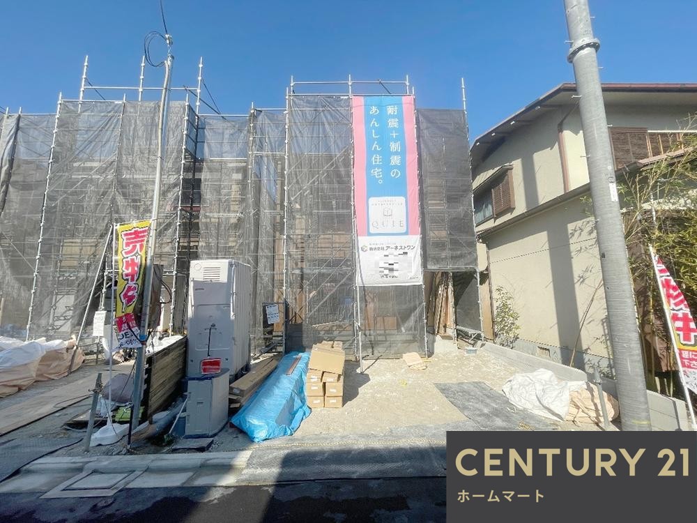 一戸建て四條畷市蔀屋本町 全9邸 一戸建て 第4の詳細情報 5