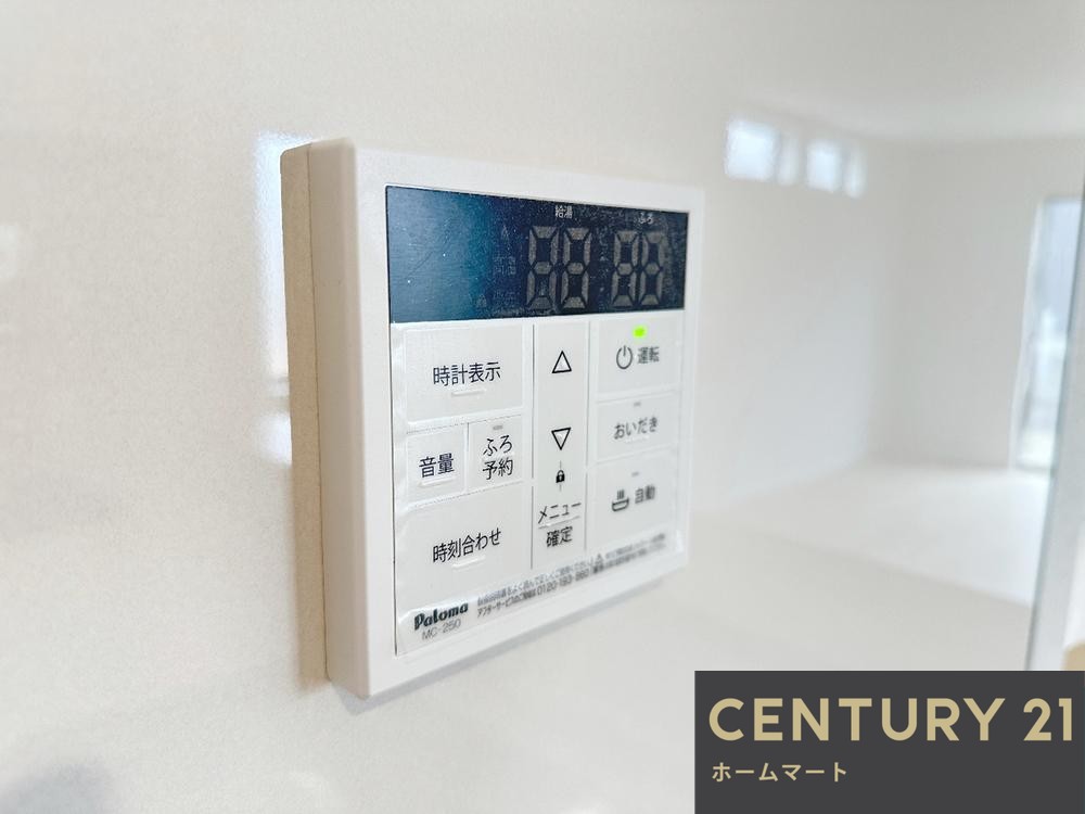 一戸建て奈良市東九条町 全3邸 一戸建て第20期の詳細情報 16