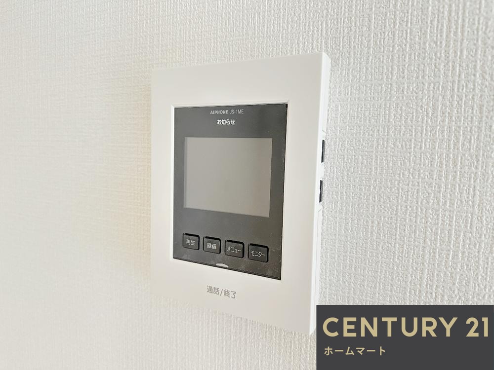 一戸建て奈良市東九条町 全3邸 一戸建て第20期の詳細情報 17