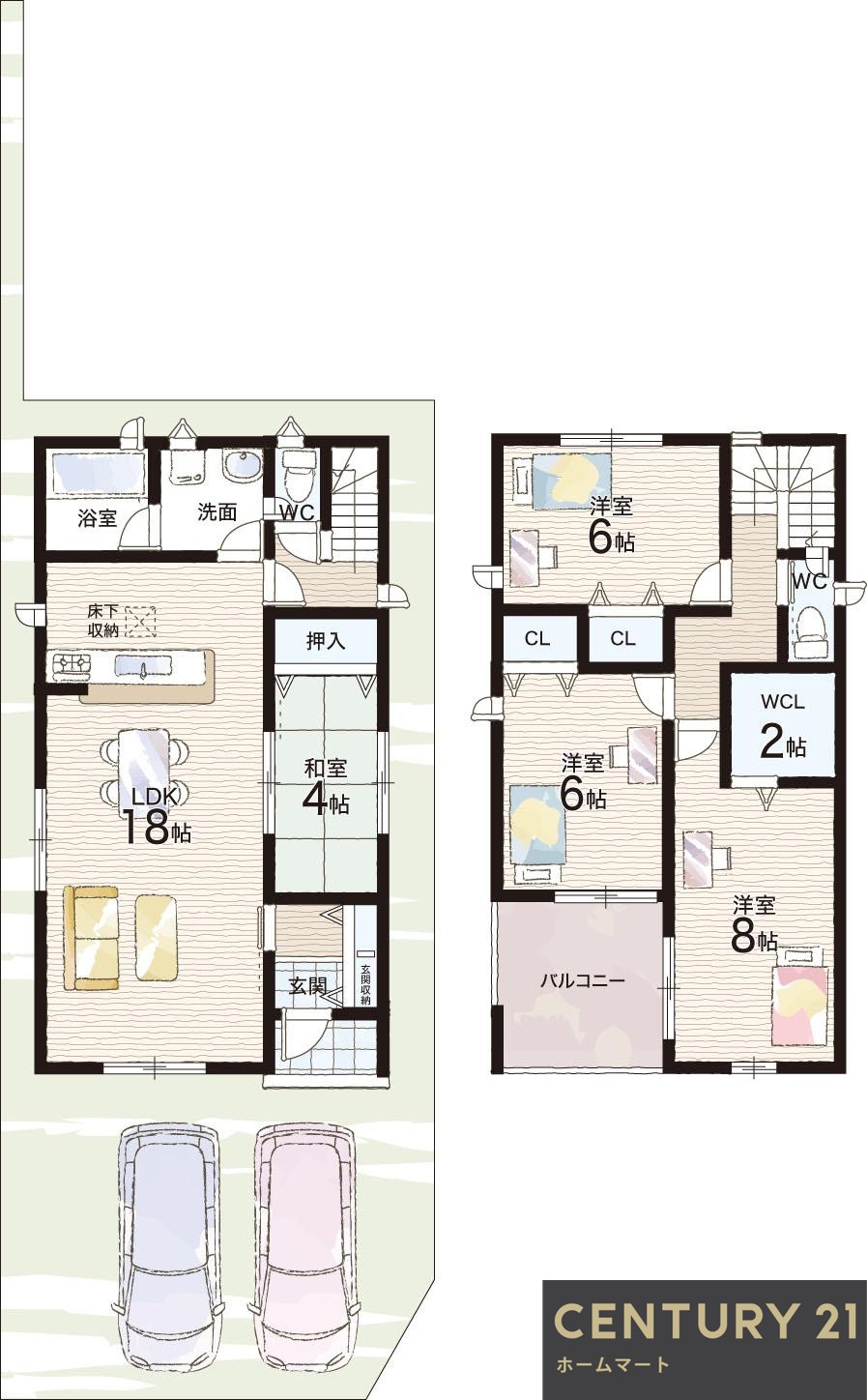 一戸建て奈良市東九条町 全3邸 一戸建て第20期の詳細情報 24