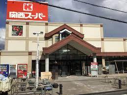 一戸建てHeartful - Town 伊丹市荻野 全１邸の詳細情報 20