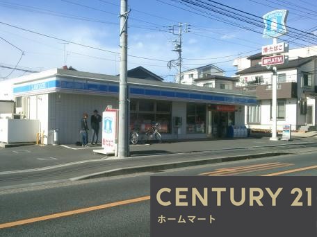 一戸建てHeartful - Town 伊丹市荻野 全１邸の詳細情報 22