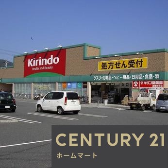 一戸建てHeartful - Town 伊丹市荻野 全１邸の詳細情報 23