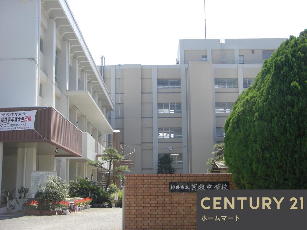 一戸建てHeartful - Town 伊丹市荻野 全１邸の詳細情報 24