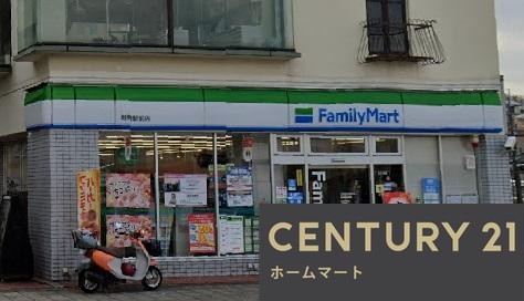 一戸建て長尾町（一の鳥居駅） 3280万円の詳細情報 22