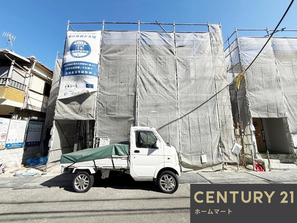 一戸建て鶴原３（鶴原駅） 2780万円・2980万円の詳細情報 4