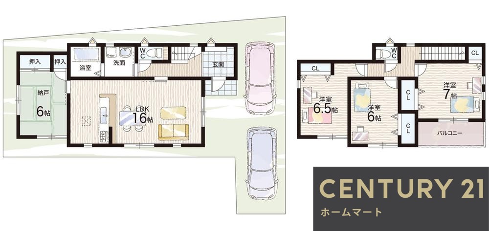 一戸建て北余部（萩原天神駅） 3180万円の詳細情報 9