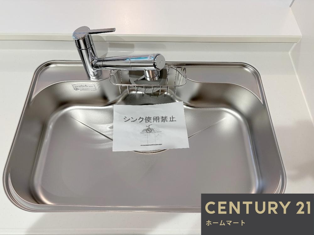 一戸建て枚方市楠葉野田３丁目 全４邸 一戸建ての詳細情報 12