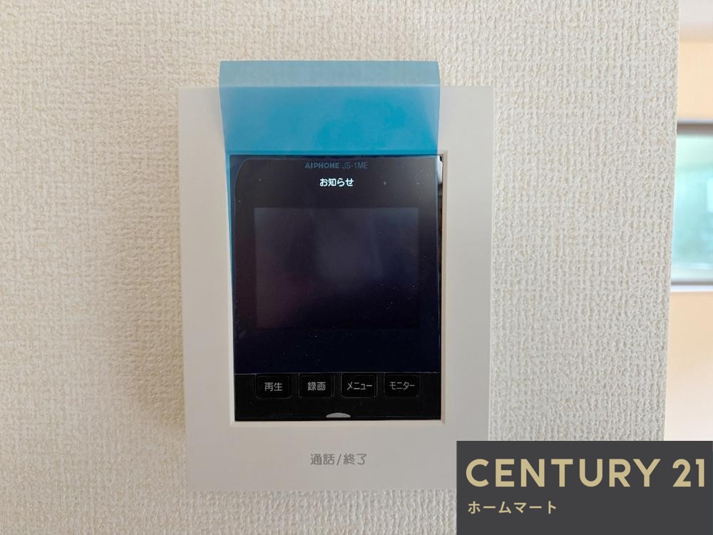 一戸建て枚方市楠葉野田３丁目 全４邸 一戸建ての詳細情報 19