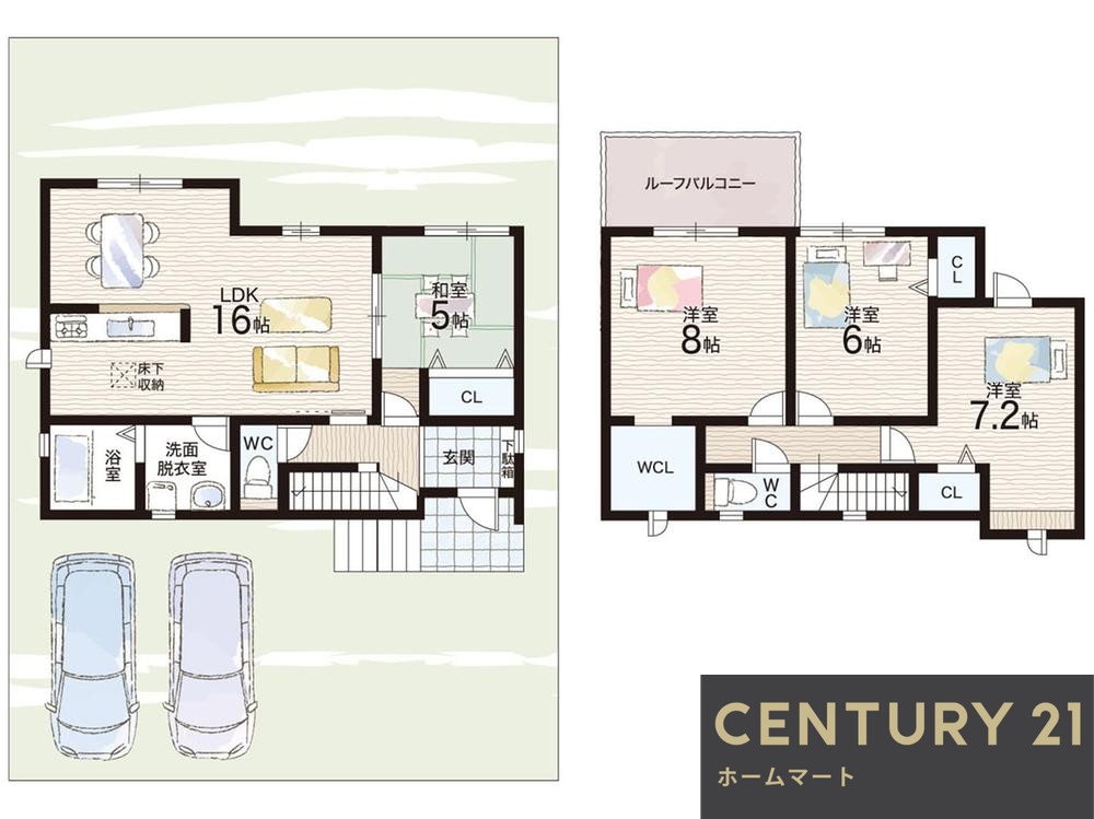 一戸建て月輪５（瀬田駅） 3680万円の詳細情報 13