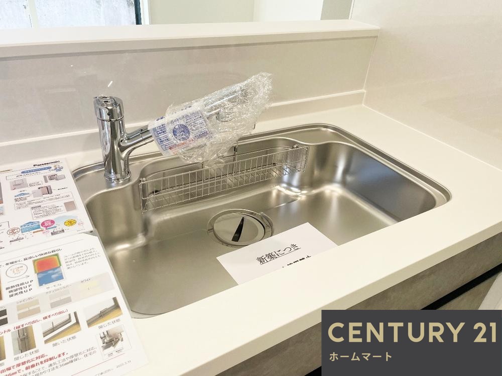 一戸建て月輪５（瀬田駅） 3680万円の詳細情報 16