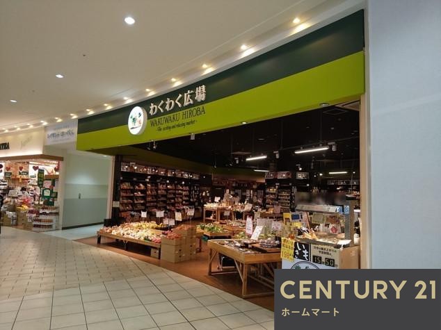 一戸建て月輪５（瀬田駅） 3680万円の詳細情報 21