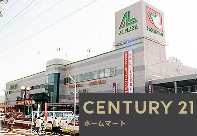 一戸建て五ケ庄上村（黄檗駅） 2998万円の詳細情報 17