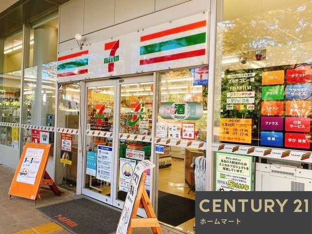 一戸建て五ケ庄上村（黄檗駅） 2998万円の詳細情報 18